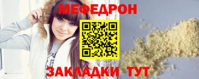 каннабис Гатчина