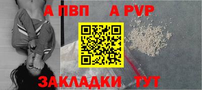 каннабис Гатчина