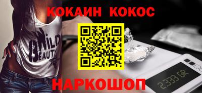 альфа пвп Гагарин