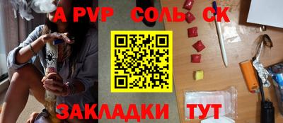 мдма Гай