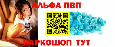 каннабис Гатчина