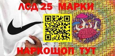 альфа пвп Гагарин