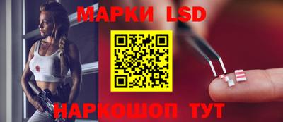 альфа пвп Гагарин