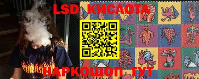 каннабис Гатчина