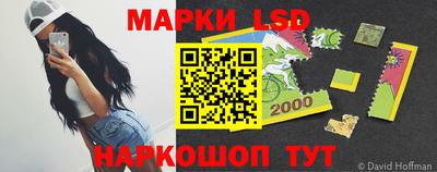 альфа пвп Гагарин