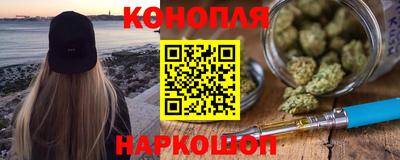 альфа пвп Гагарин