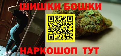 мдма Гай