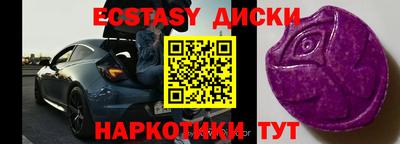 альфа пвп Гагарин
