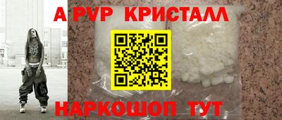 каннабис Гатчина