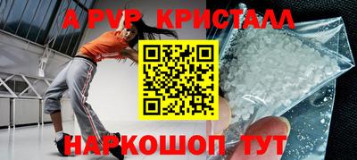 каннабис Гатчина