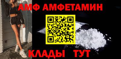 каннабис Гатчина