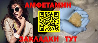 каннабис Гатчина