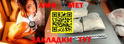 каннабис Гатчина