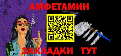 мдма Гай