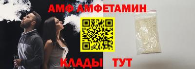 мдма Гай