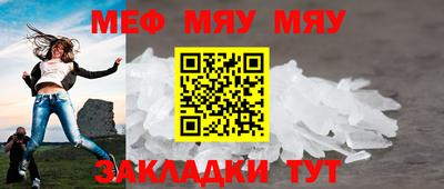 мдма Гай